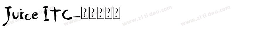 Juice ITC字体转换